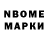 Первитин винт Bambi9753