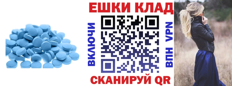 ЭКСТАЗИ MDMA mega онион Бронницы