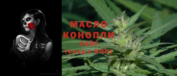 PSILOCYBIN Пролетарск