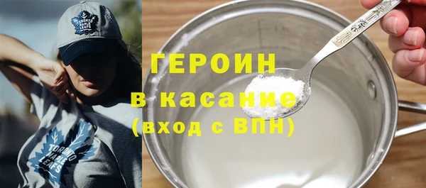 кокс Бугульма