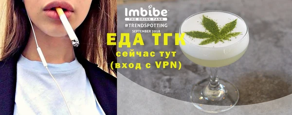 PSILOCYBIN Пролетарск