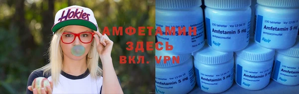 кокс Бугульма