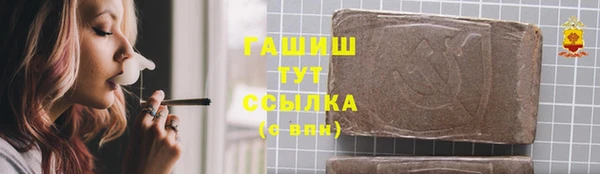 прущие крисы Протвино