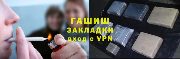 кокс Бугульма