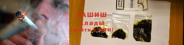 а пвп мука Бронницы