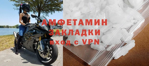 кокс Бугульма