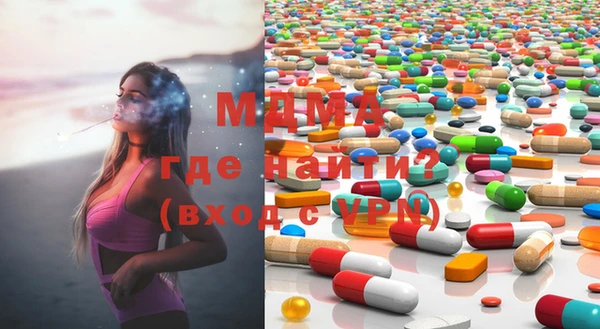 ECSTASY Верхний Тагил