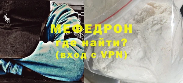PSILOCYBIN Пролетарск