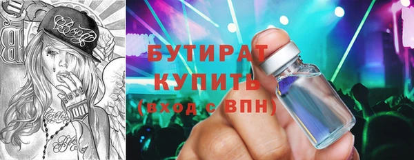 PSILOCYBIN Пролетарск