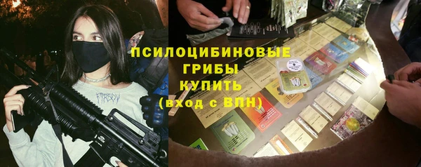 кокс Бугульма