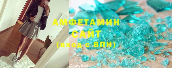 кокс Бугульма