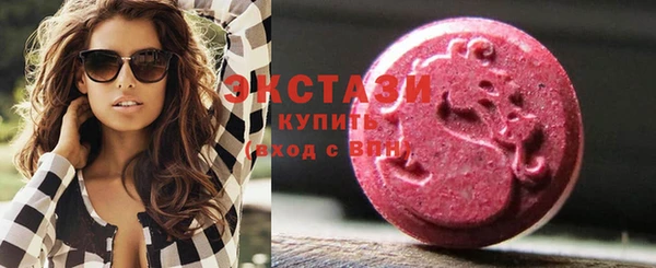 а пвп мука Бронницы