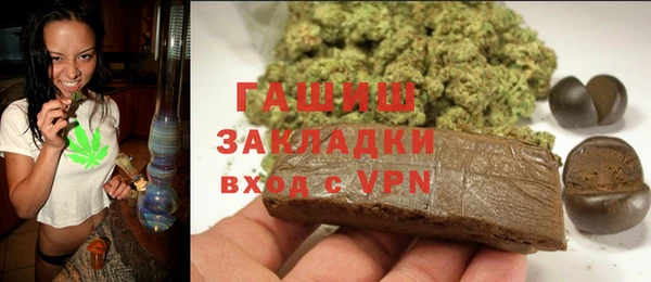 кокс Бугульма