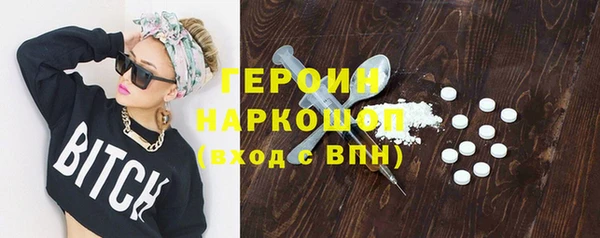jwh Приозерск