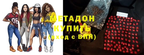 jwh Приозерск