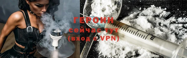 кокс Бугульма