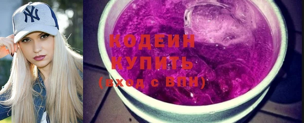 кокс Бугульма