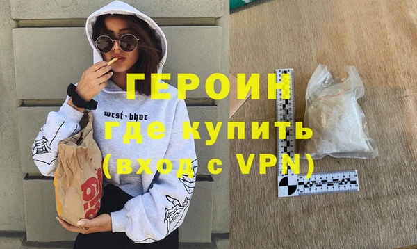 jwh Приозерск