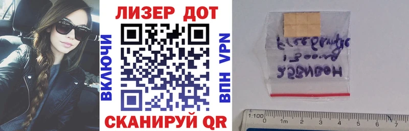 сайты даркнета официальный сайт как найти закладки Бронницы Марки NBOMe 1,5мг